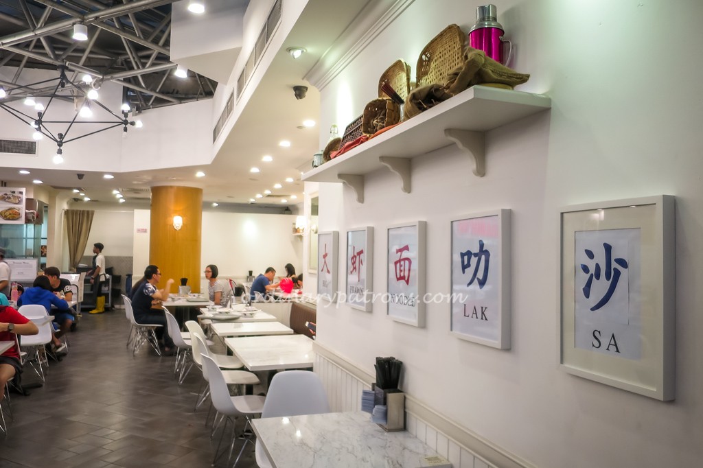 Great World Prawn Noodle