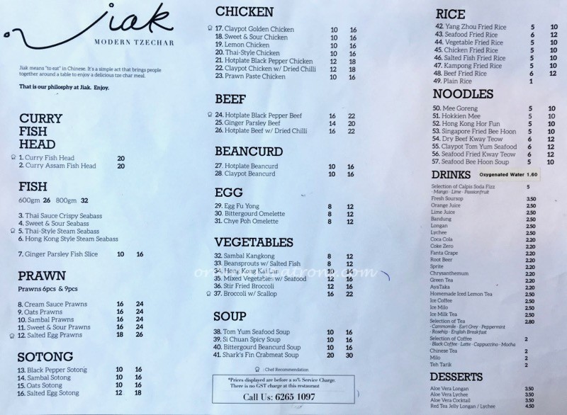 Jiak Modern Tze Char menu
