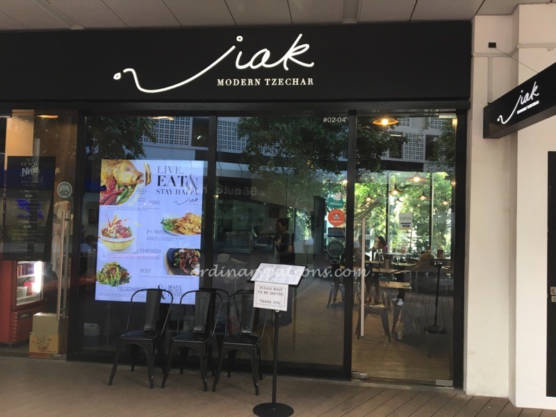 Jiak Modern Tze char HillV2