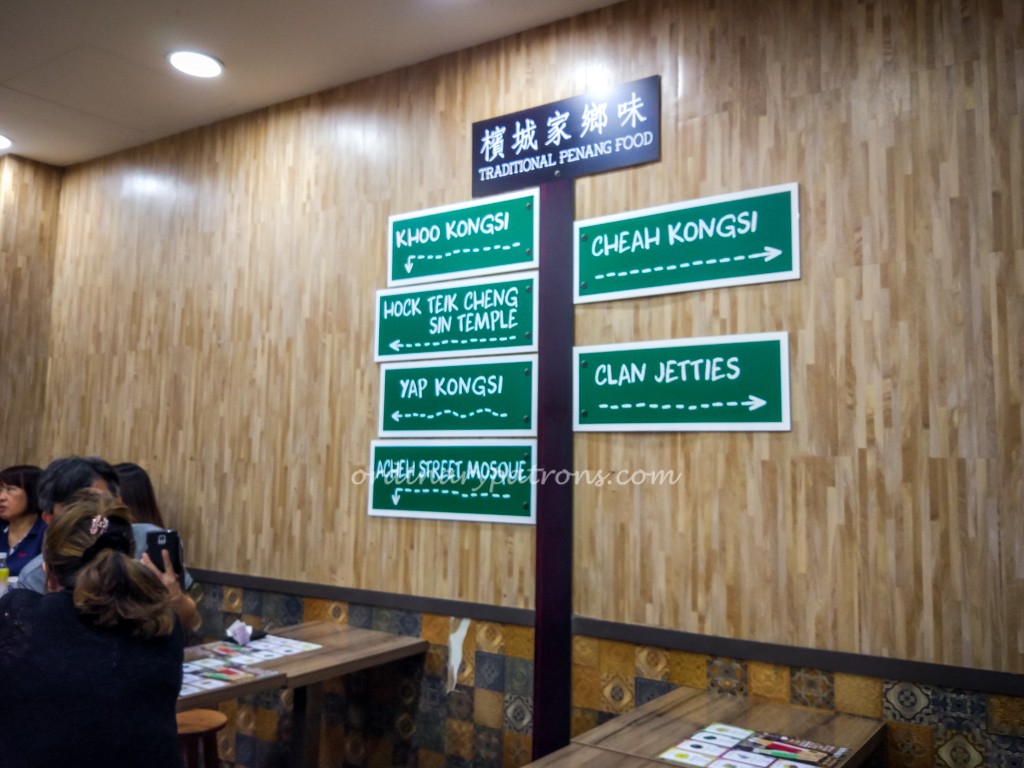 Penang Eatery 