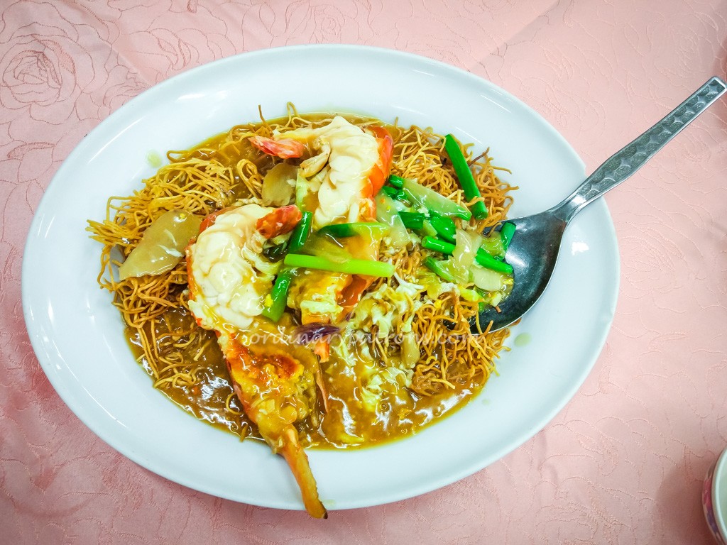 Restoran Green View Sang Har Mee