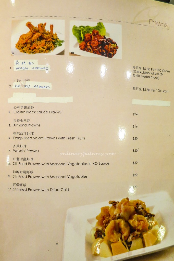Roland Restaurant - a la carte Menu