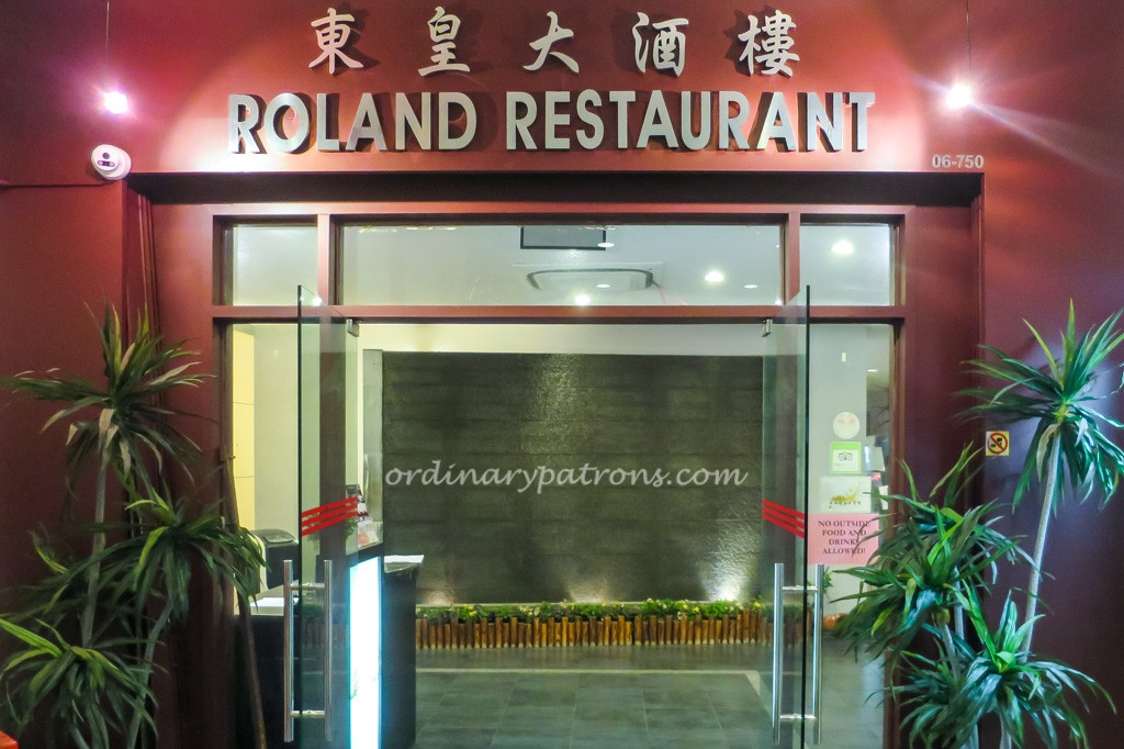 Roland Restaurant - creator of chilli crab