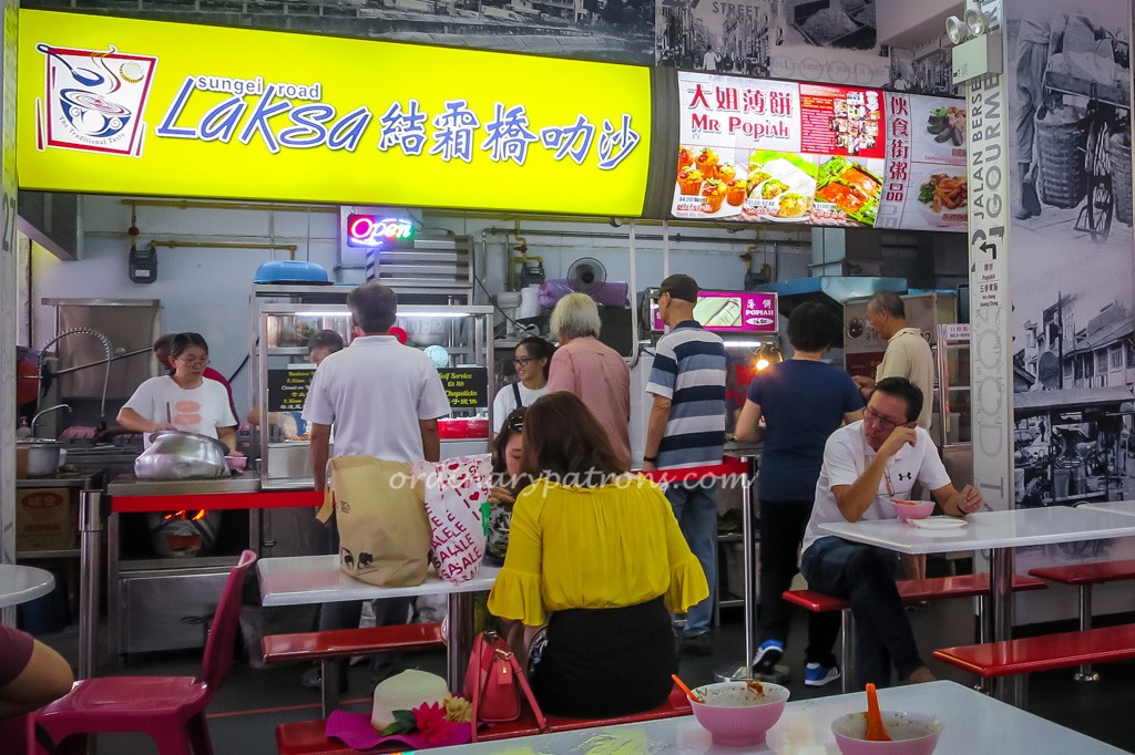 $3 Sungei Road Laksa 