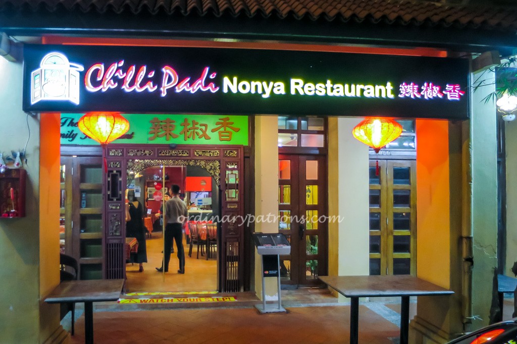 Chilli Padi Nonya Restaurant at Joo Chiat Place