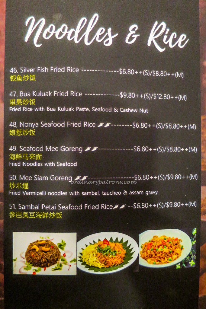 Menu of Chilli Padi Nonya Restaurant 
