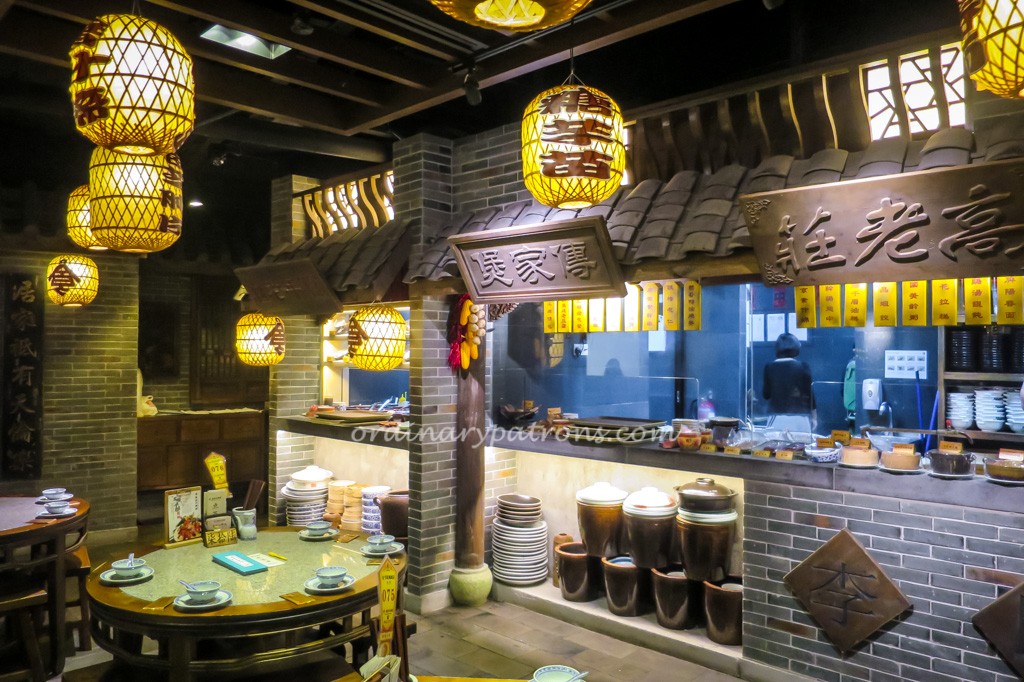 Nanjing Impressions Restaurant 南京大牌檔 