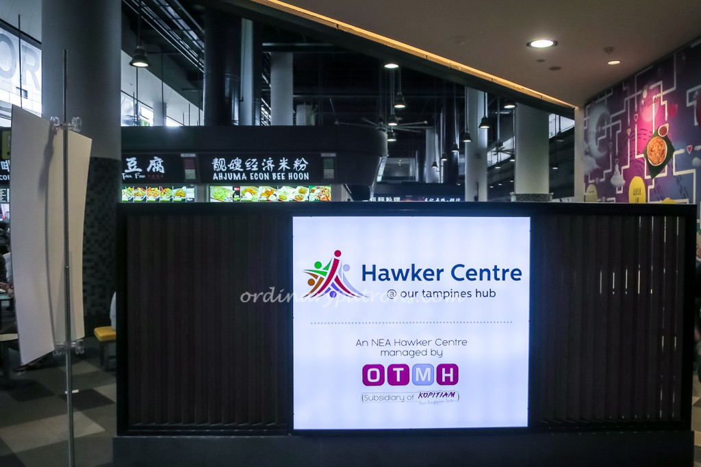 Our Tampines Hub Hawker Centre