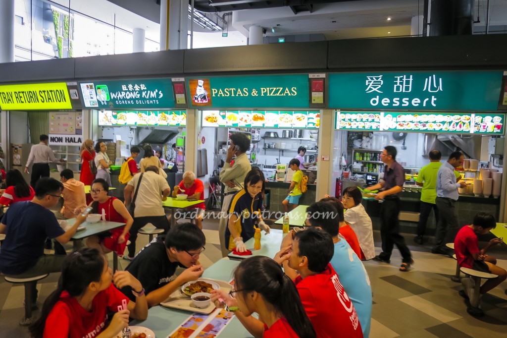 OTH Hawker Centre
