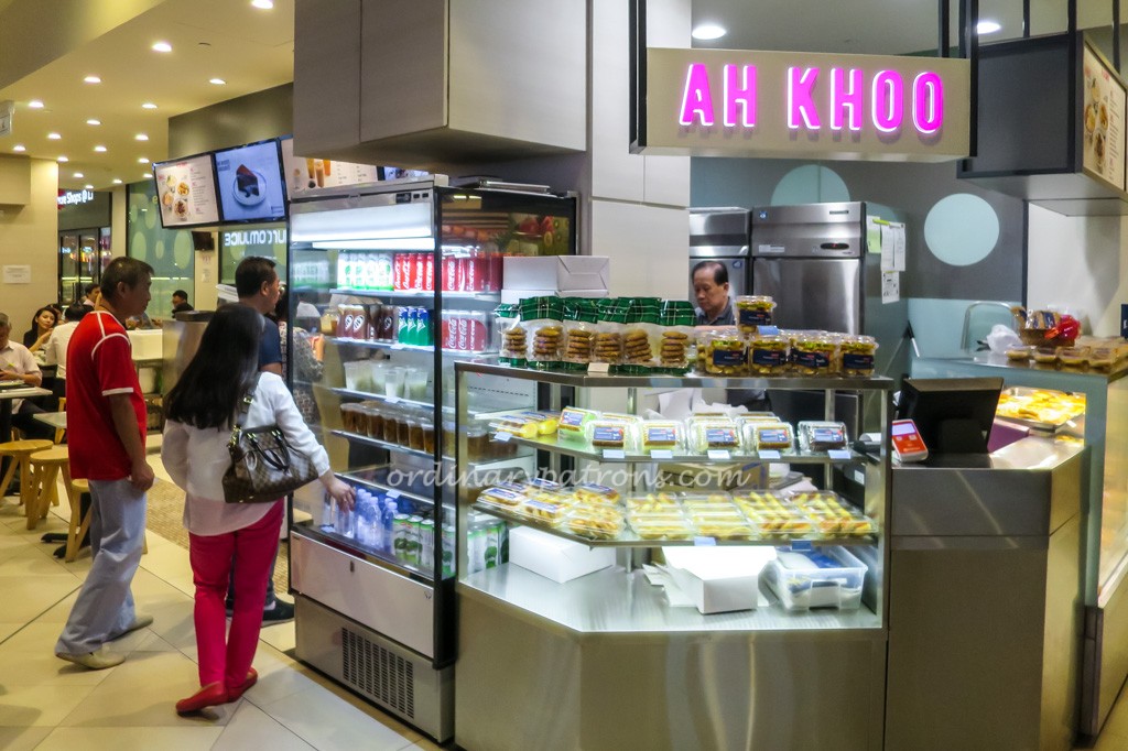 Ah Khoo (阿姑)