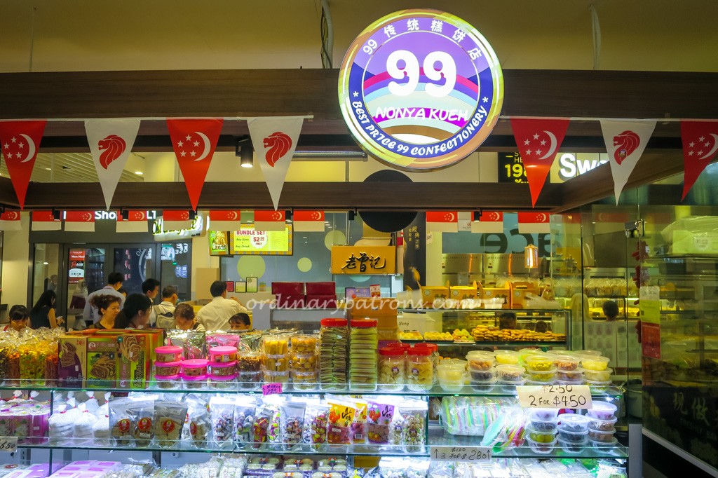 99 Nonya Kueh #B1-K14/K15