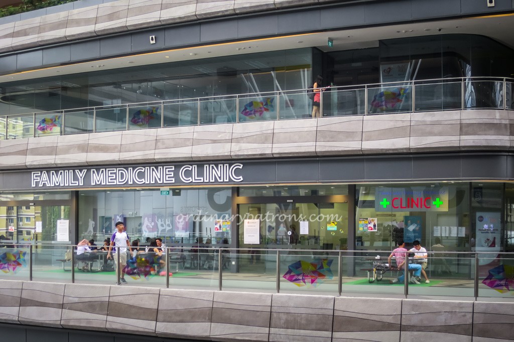 Medical Facilities at Our Tampines Hub