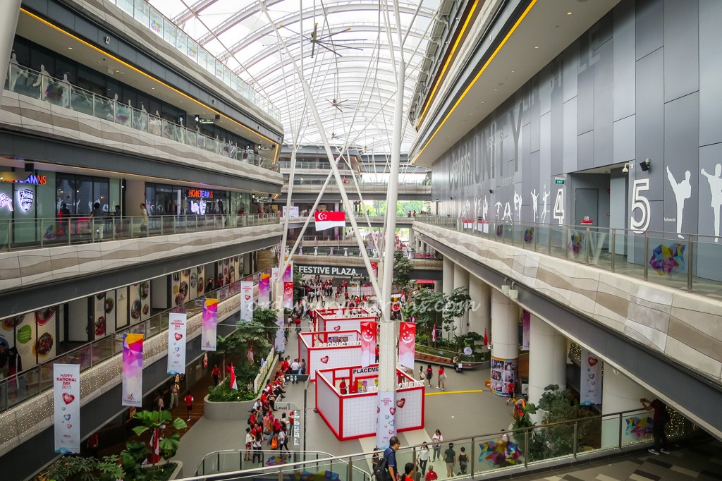 Our Tampines Hub