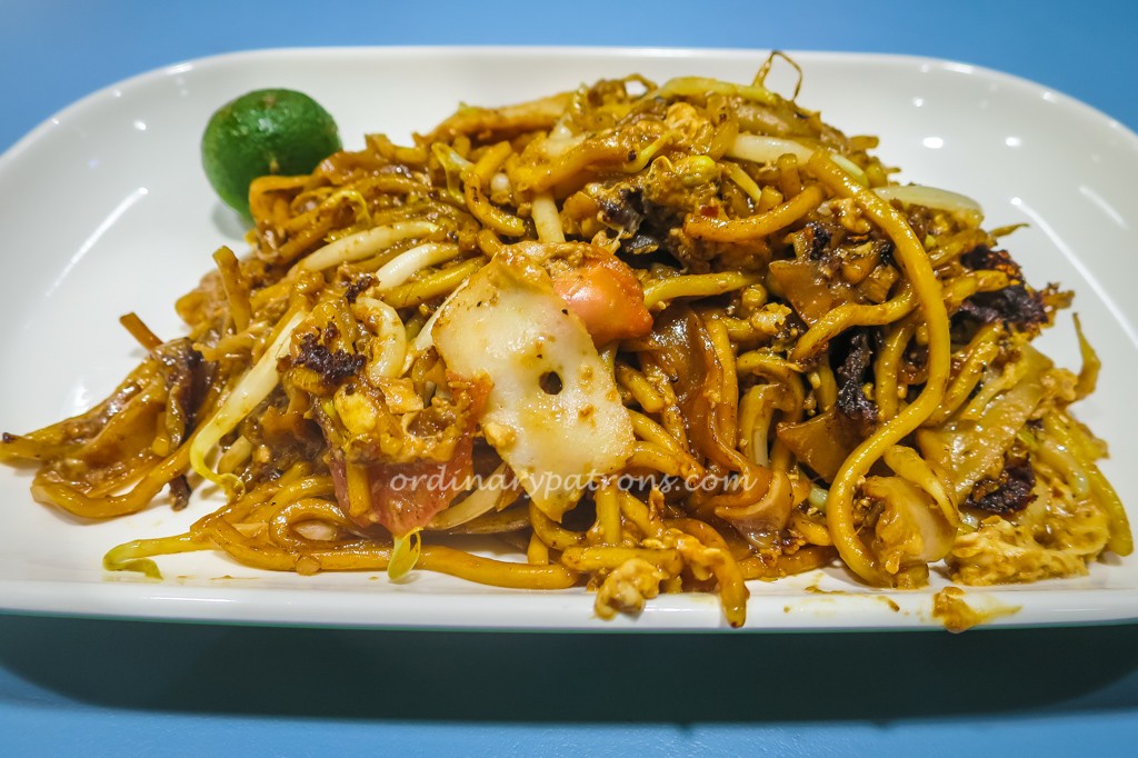 Amoy Food Centre Fried Kway Teow