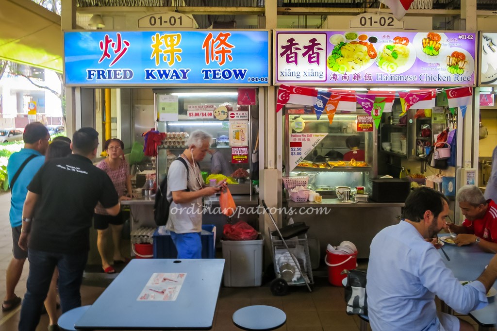 Stalls of Amoy Street Food Centre