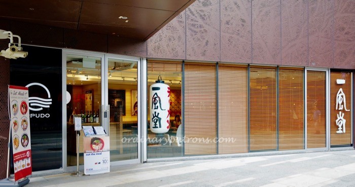 Ippudo Tanjong Pagar Centre