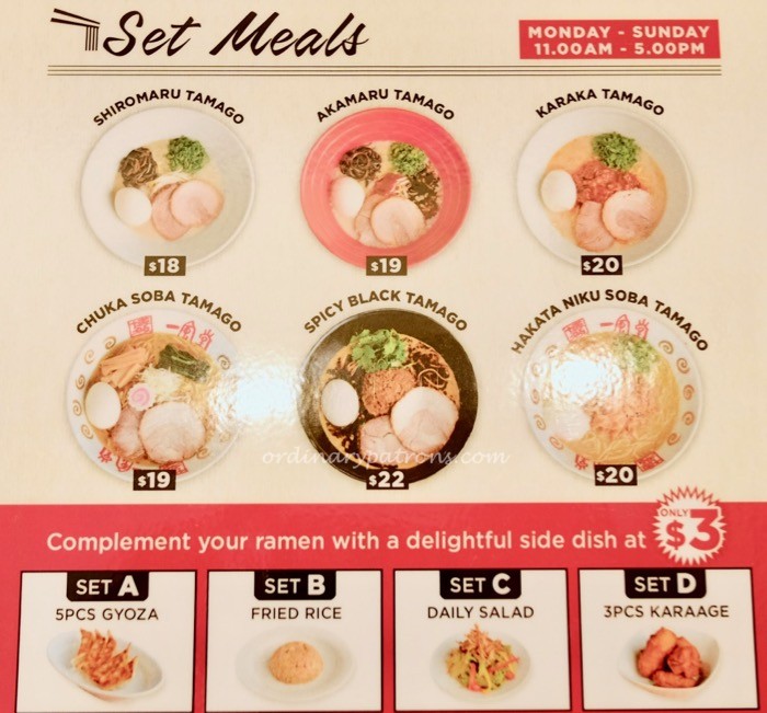 Ippudo Tanjong Pagar Centre Menu
