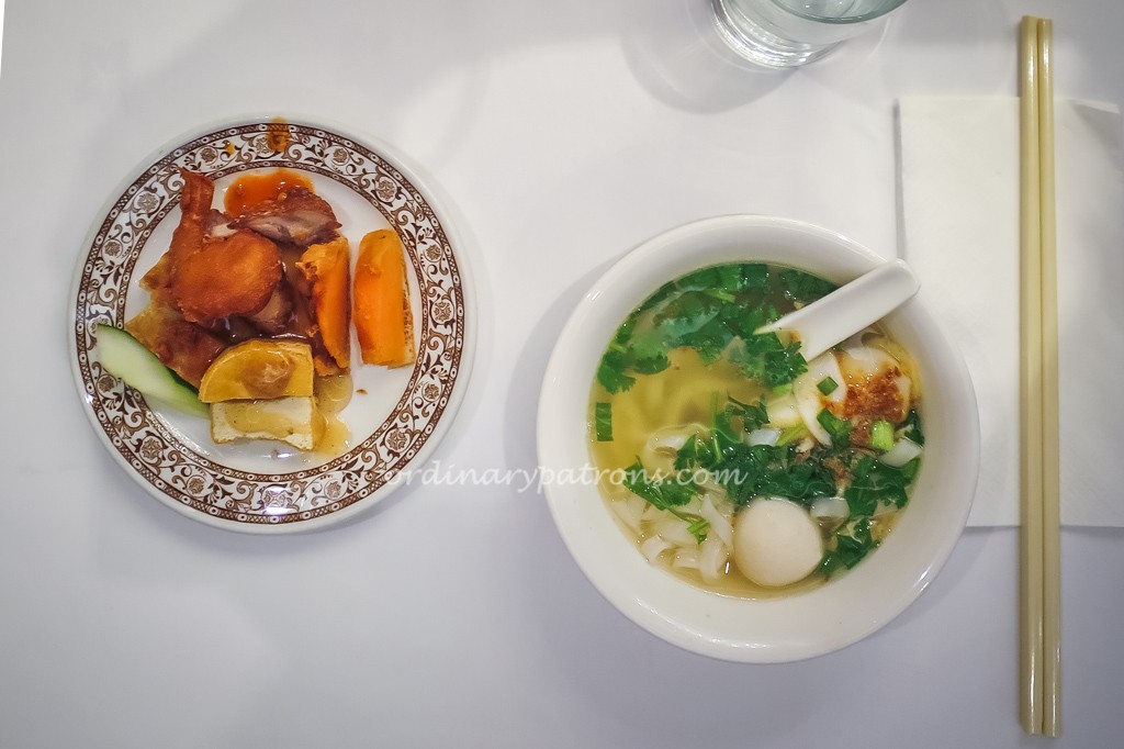 Lor Bak & Kway Teow Soup