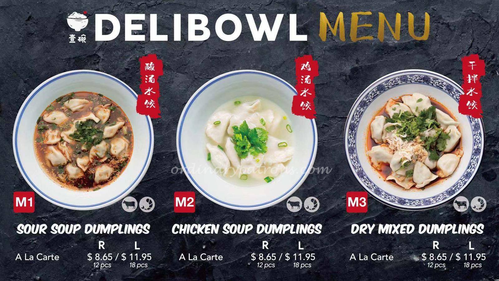 Delibowl Menu