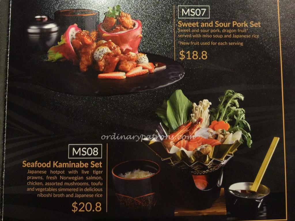 Misato Menu