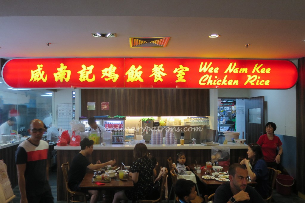 Singapore restaurants with driveway collection for takeaways 