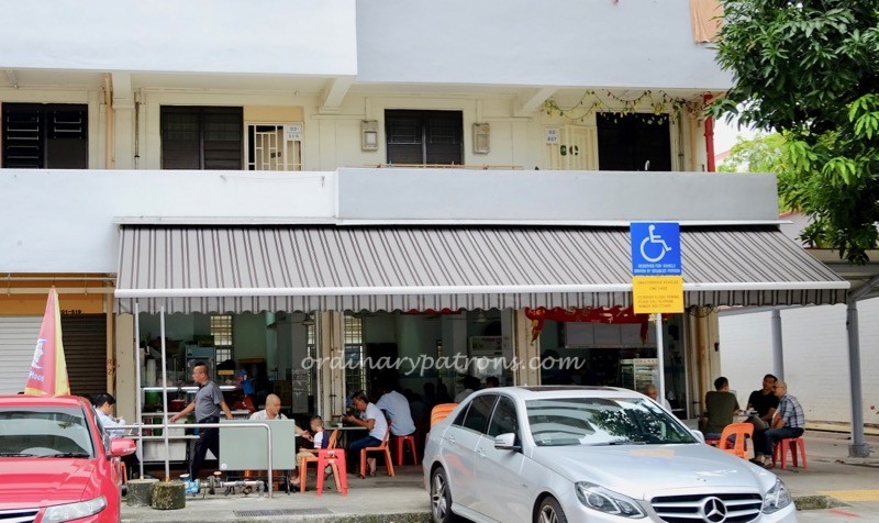 Lengkok Bahru Fishball Noodles