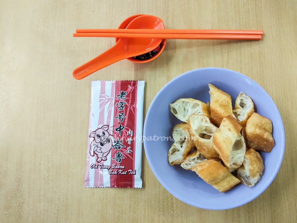 Old Tiong Bahru Bak Kut Teh