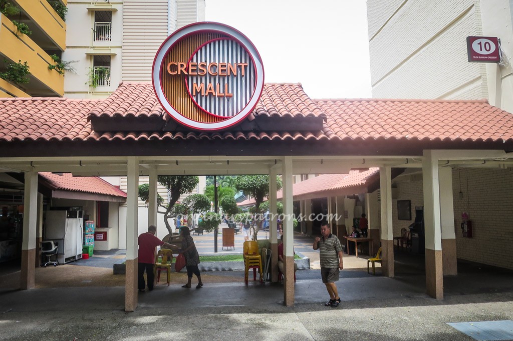 Telok Blangah Crescent Market & Food Centre,