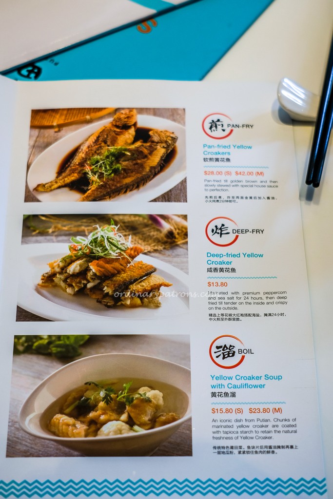 Putien Kitchener Road Menu Croaker