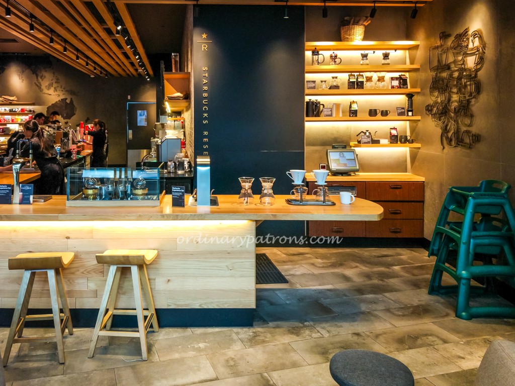 New Starbucks MBS