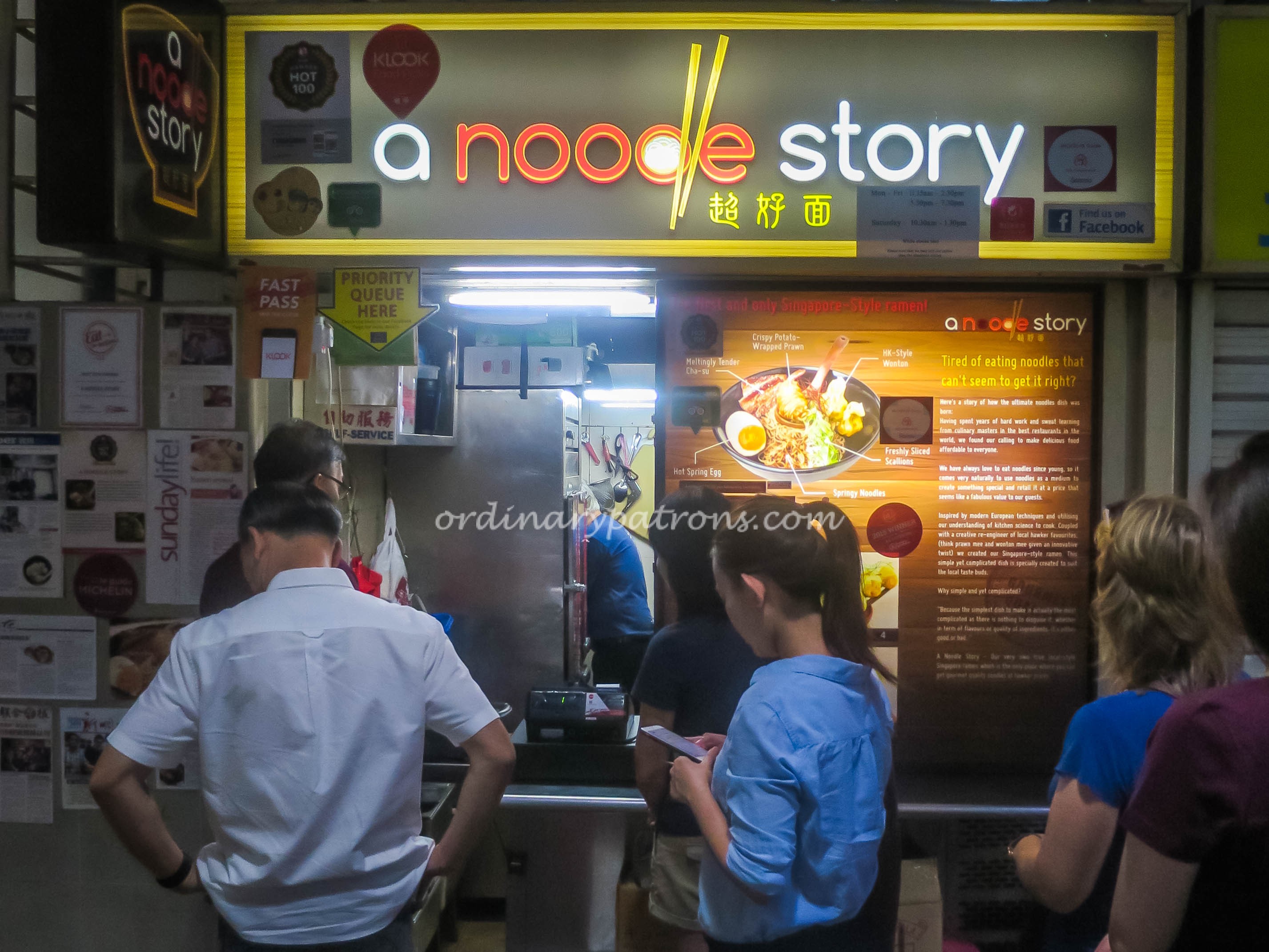 超好面 A Noodle Story at Amoy Street
