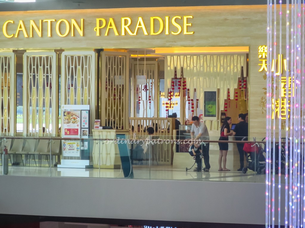  affordable Chinese Restaurant in Marina Bay Sands