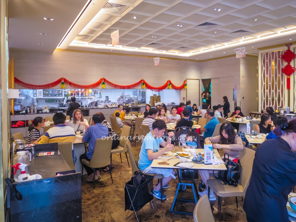 Good Affordable Canton Paradise Restaurant at MBS