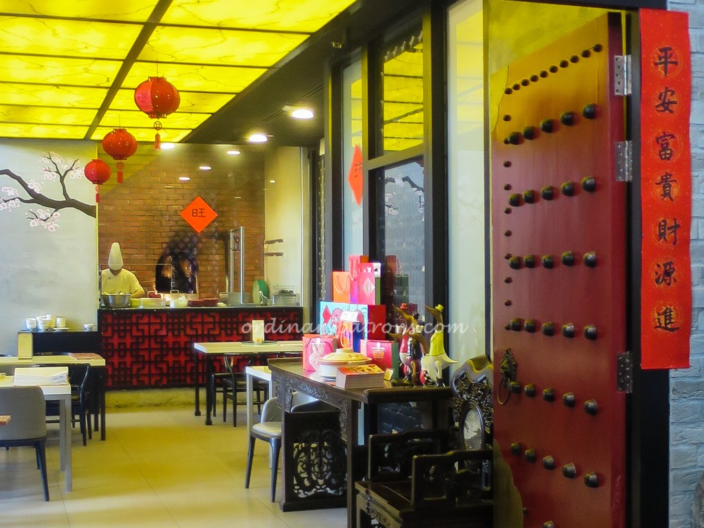 TungLok XiHe Peking Duck Restaurant