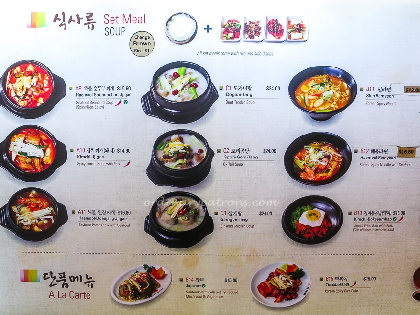 Hyangtogol Korean Restaurant Menu