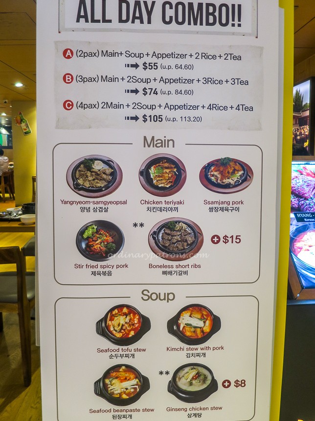 Hyangtogol Korean Restaurant Combo Meals