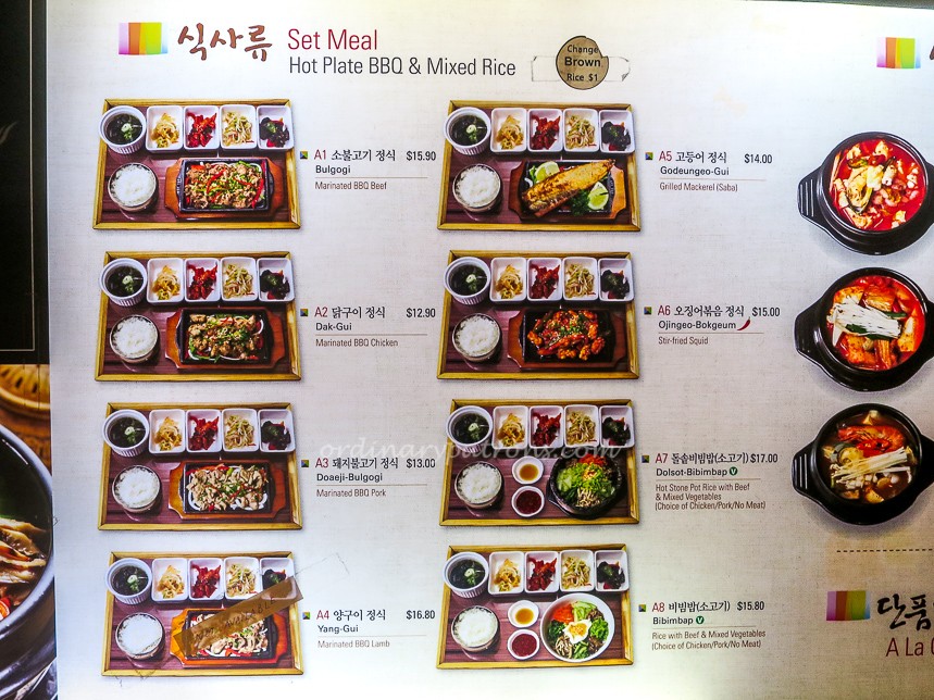 Hyangtogol Korean Restaurant Set Menu