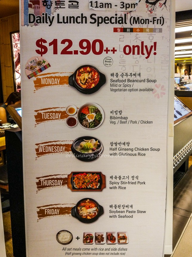 Hyangtogol Lunch Special Menu