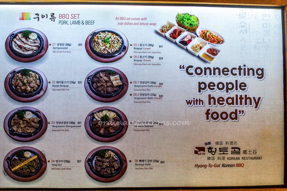 Hyangtogol Korean Restaurant Set Menu