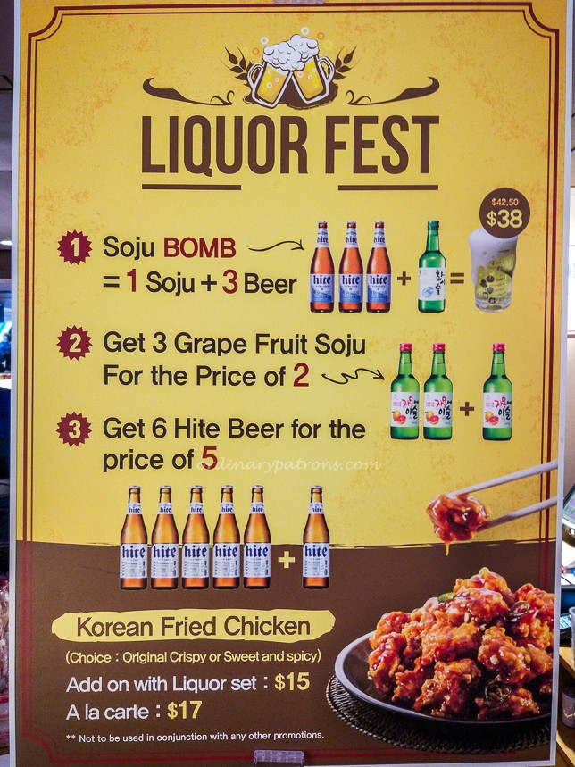 Hyangtogol Liquor Fest