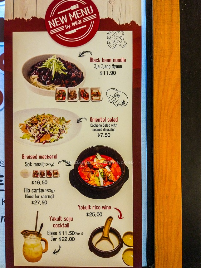 Hyangtogol New Menu
