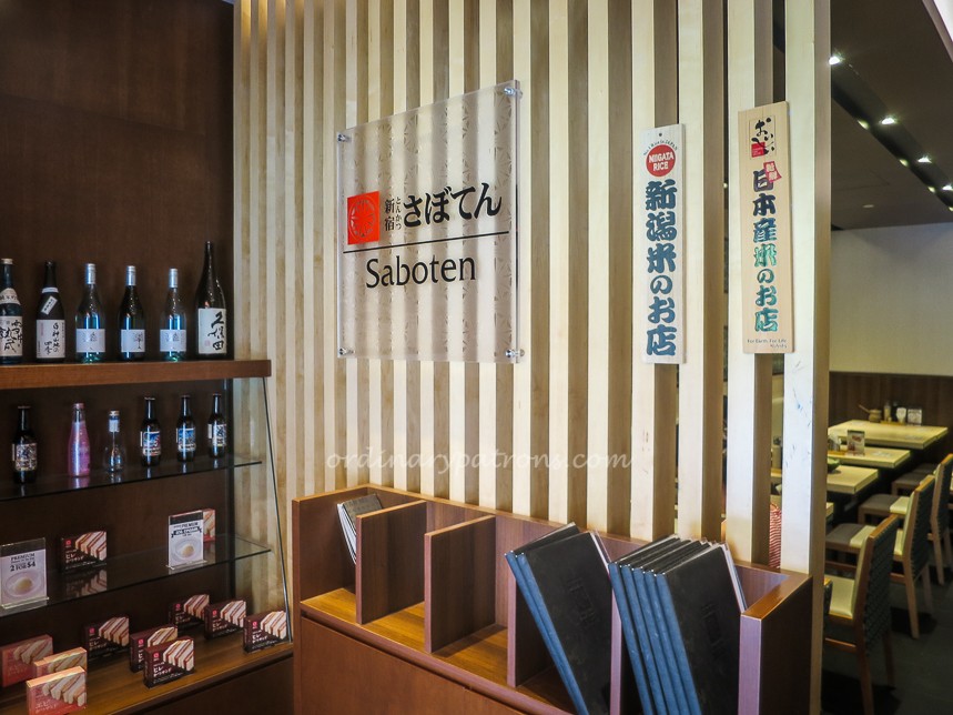 Saboten Millenia Walk