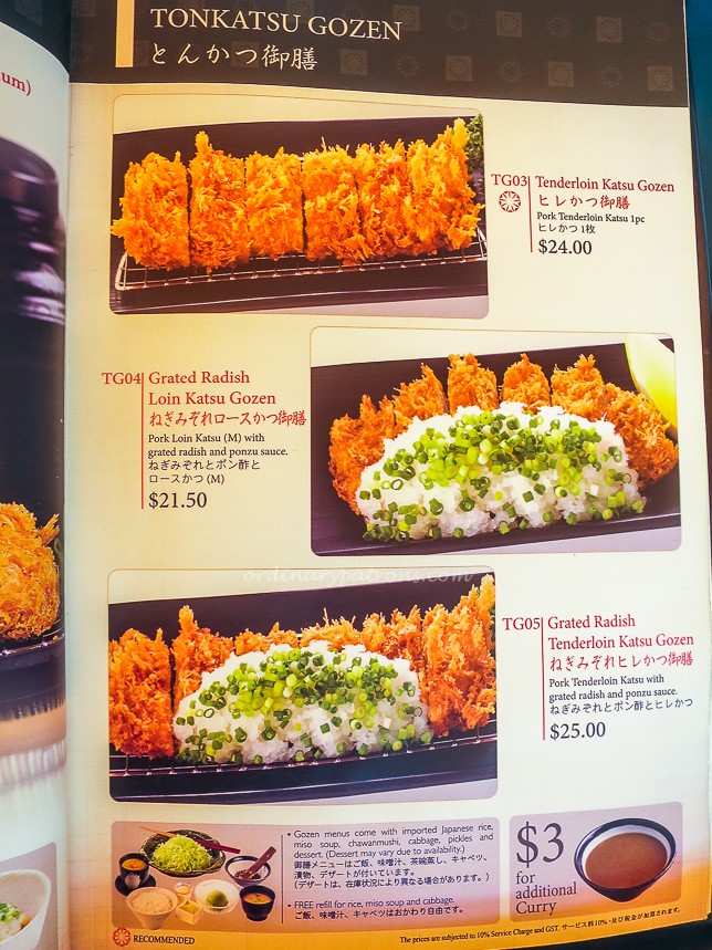 Saboten Menu