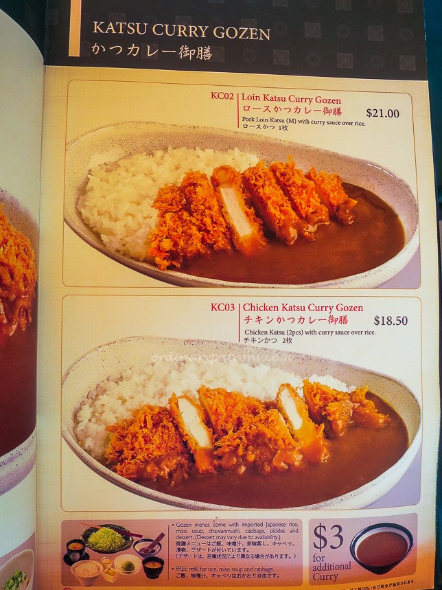Saboten Menu