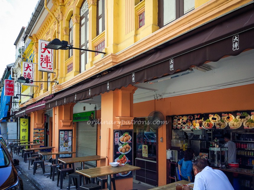 Da Lian Noodles at Syed Alwi Road