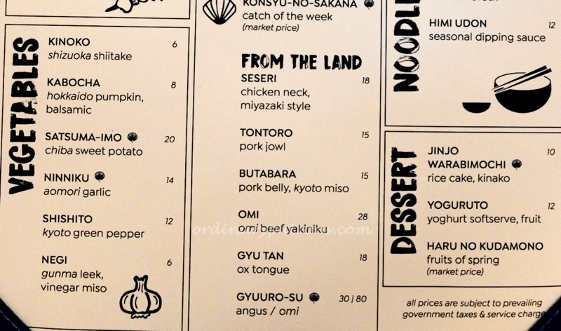 Jinjo Menu