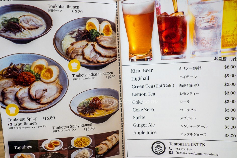Menu of Tempura Ten Ten at Raffles City