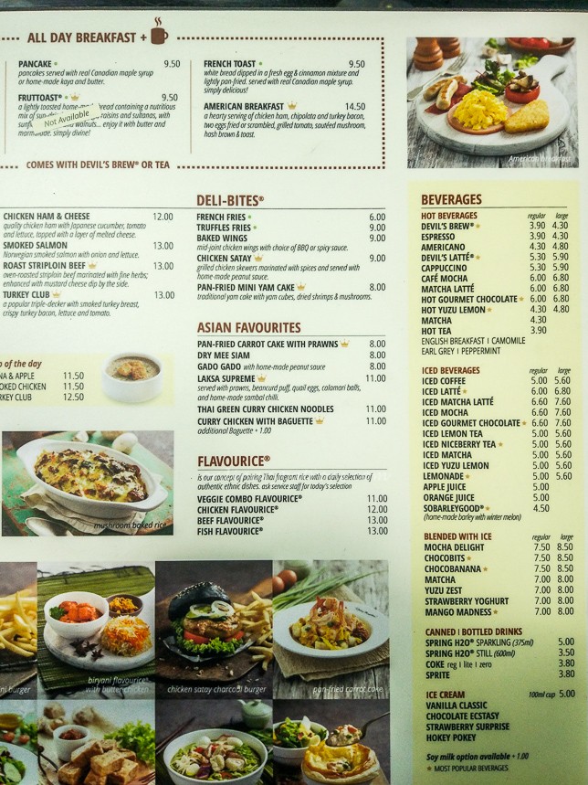 Rocky Master Menu
