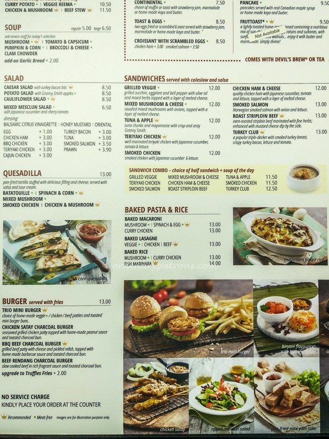 Rocky Master Menu