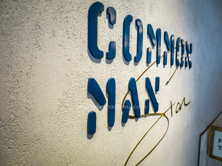 Common Man Stan